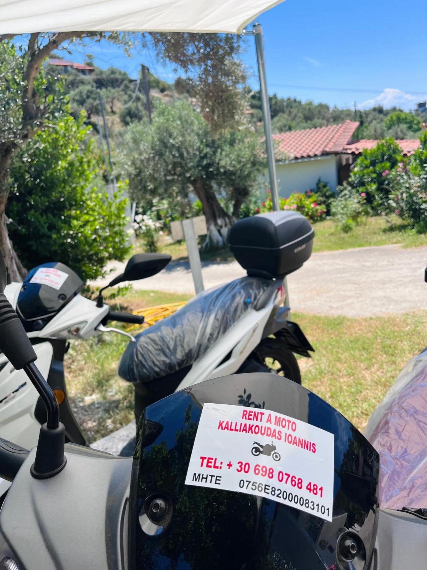 Country Skiathos Town